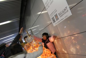 Relight Design decorate Beijing subway station